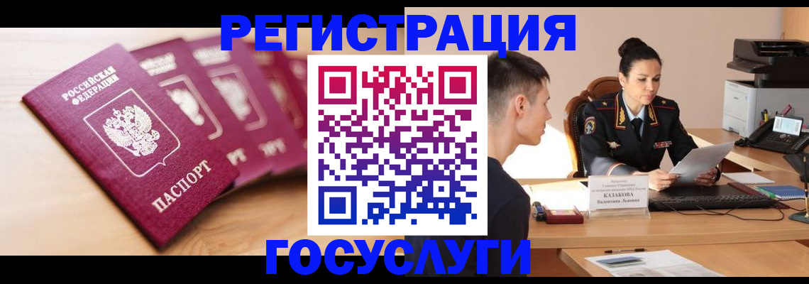 форма 3 в Камчатской области
